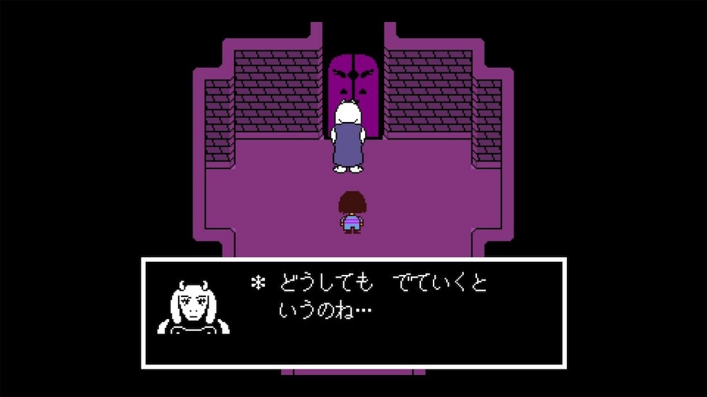 f:id:cheeeee_game:20190918230959j:image f:id:cheeeee_game:20190918230959j:image