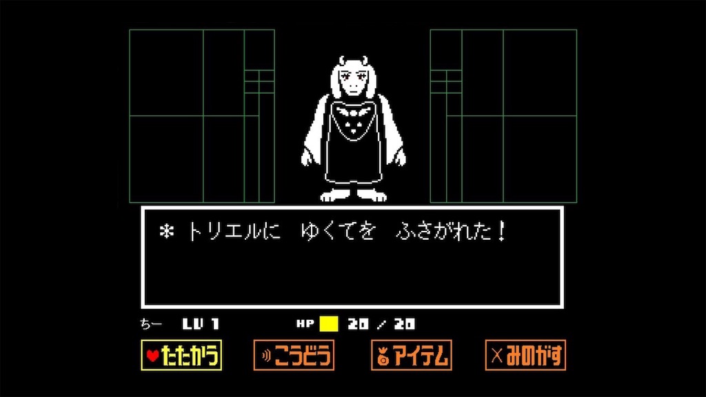 f:id:cheeeee_game:20190918231004j:image f:id:cheeeee_game:20190918231004j:image