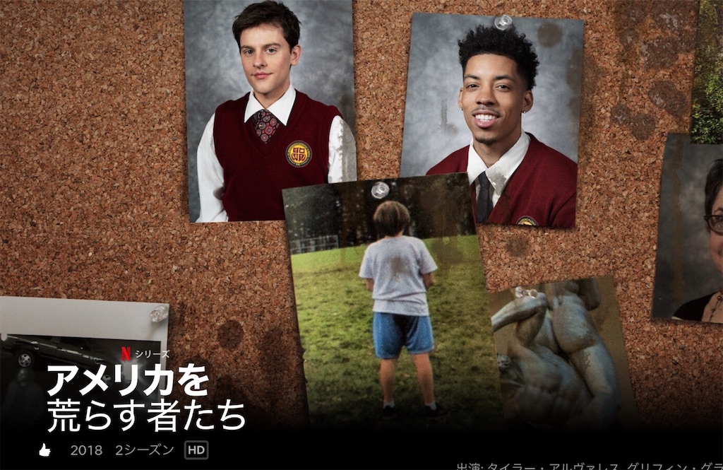 f:id:cheeeeeez:20210114164345j:plain