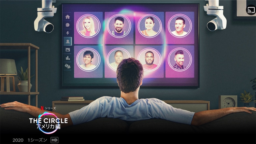 f:id:cheeeeeez:20210114165113j:plain