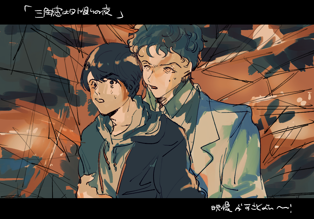 f:id:cheeeeeez:20210318215259p:plain