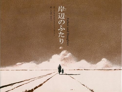 f:id:cheeeeeez:20210728134839j:plain