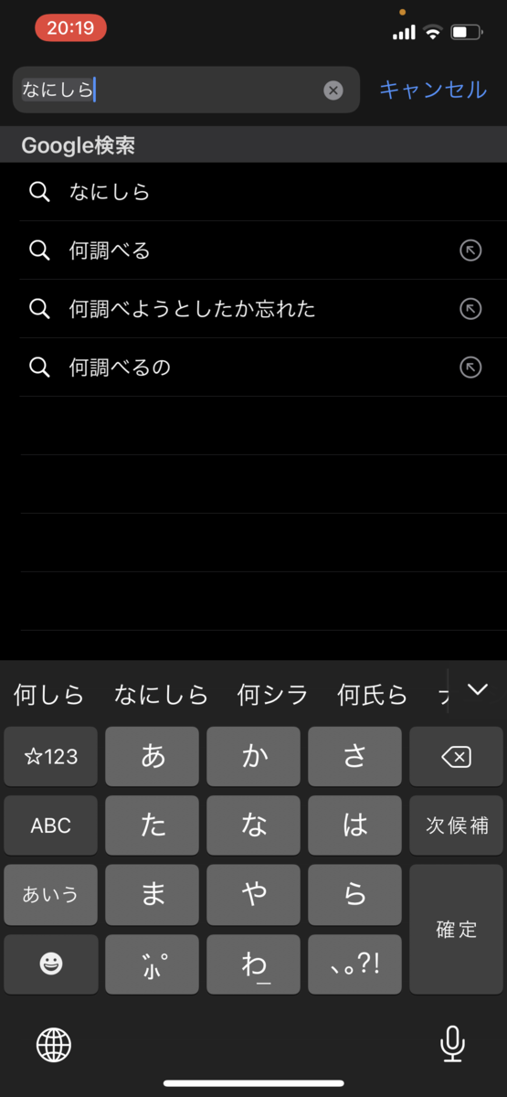 f:id:cheeei:20210827201953p:plain