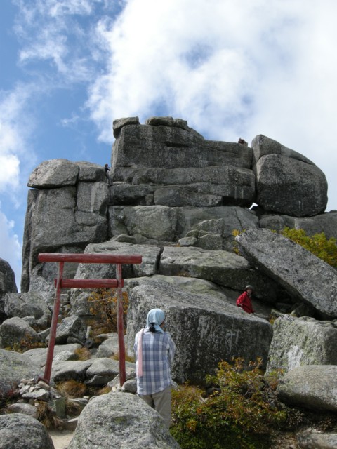f:id:cheejpn:20080914101901j:image:h400