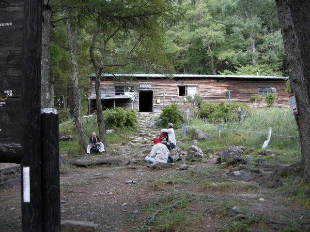 f:id:cheejpn:20080914135331j:image:w400