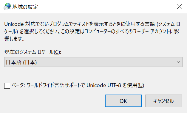 f:id:cheejpn:20200530182114p:plain f:id:cheejpn:20200530182114p:plain