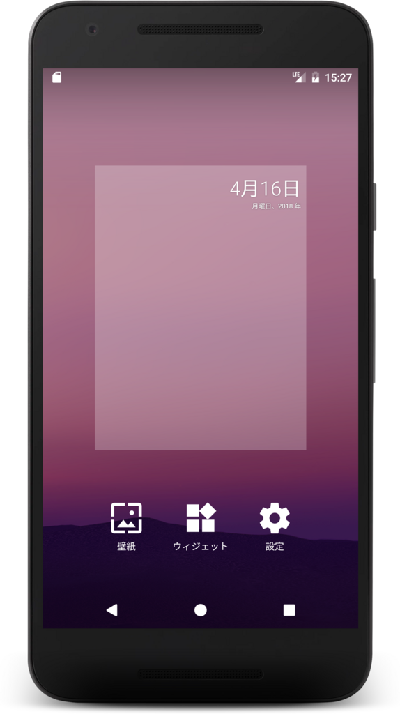 f:id:cheerapps:20180417003719p:plain f:id:cheerapps:20180417003719p:plain