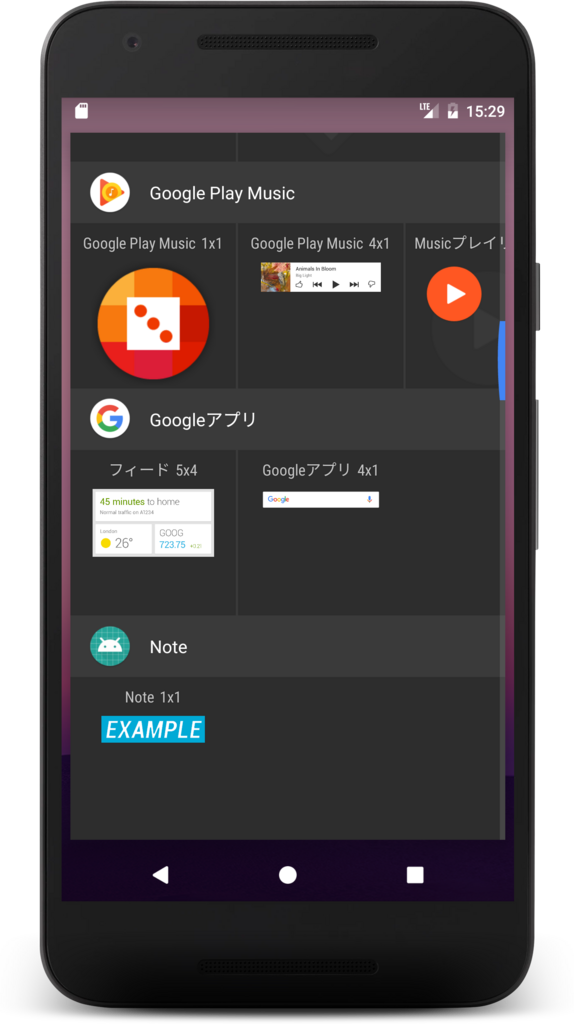 f:id:cheerapps:20180417003733p:plain f:id:cheerapps:20180417003733p:plain