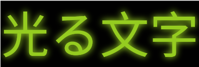 f:id:cheerapps:20180506134635p:plain:w300 f:id:cheerapps:20180506134635p:plain:w300