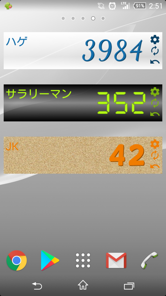 f:id:cheerapps:20180509233147p:plain f:id:cheerapps:20180509233147p:plain