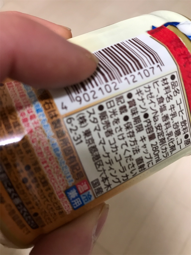 f:id:cheerfuldays:20190313225024j:image f:id:cheerfuldays:20190313225024j:image