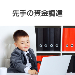 f:id:cheering_small_shops:20170208083110j:plain f:id:cheering_small_shops:20170208083110j:plain