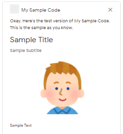 f:id:cheerio-the-bear:20190428161954p:plain f:id:cheerio-the-bear:20190428161954p:plain