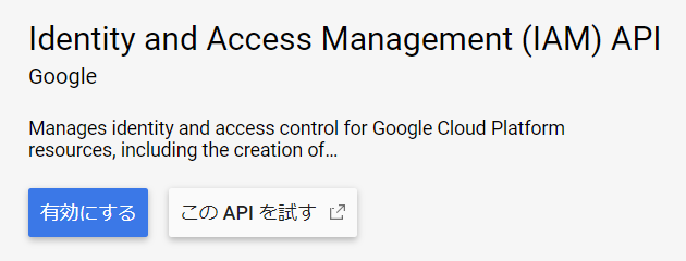 f:id:cheerio-the-bear:20190428170313p:plain f:id:cheerio-the-bear:20190428170313p:plain