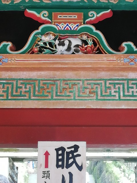 f:id:cheeriohappa:20201117064605j:image f:id:cheeriohappa:20201117064605j:image