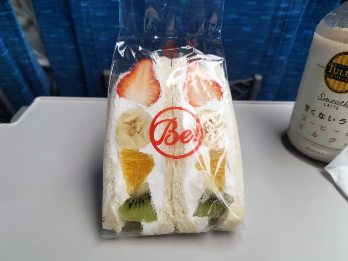 f:id:cheese-cake-ka:20210504140451j:plain