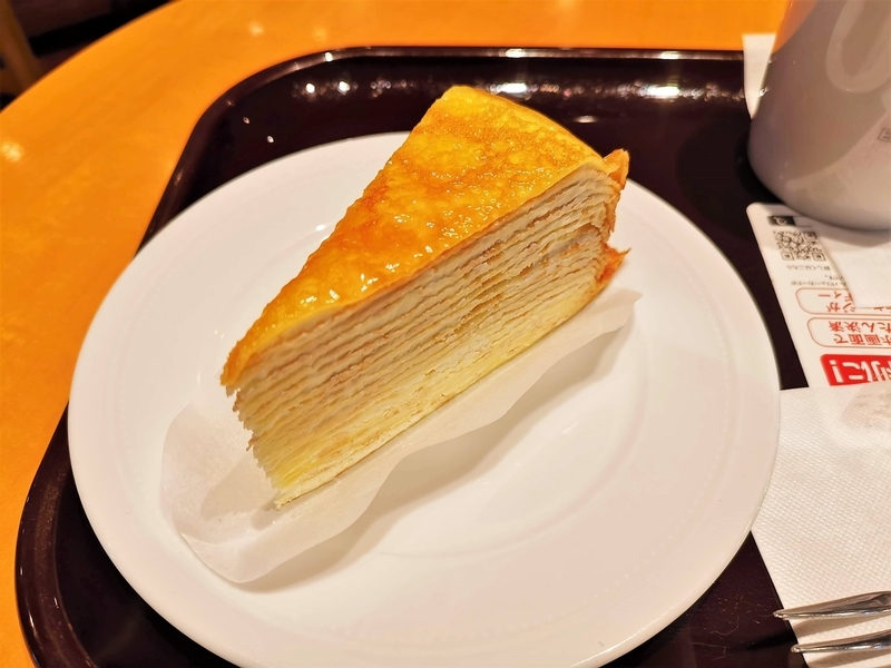 f:id:cheese-cake-ka:20210512225350j:plain