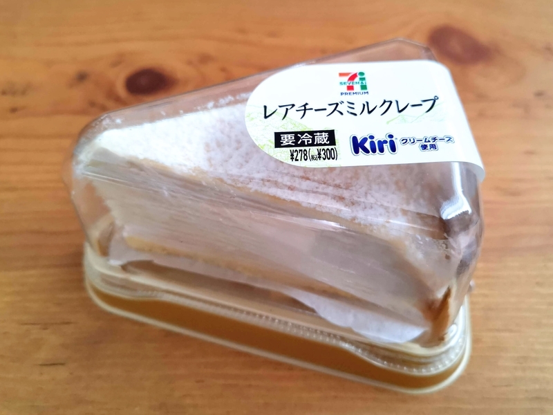 f:id:cheese-cake-ka:20210512230942j:plain