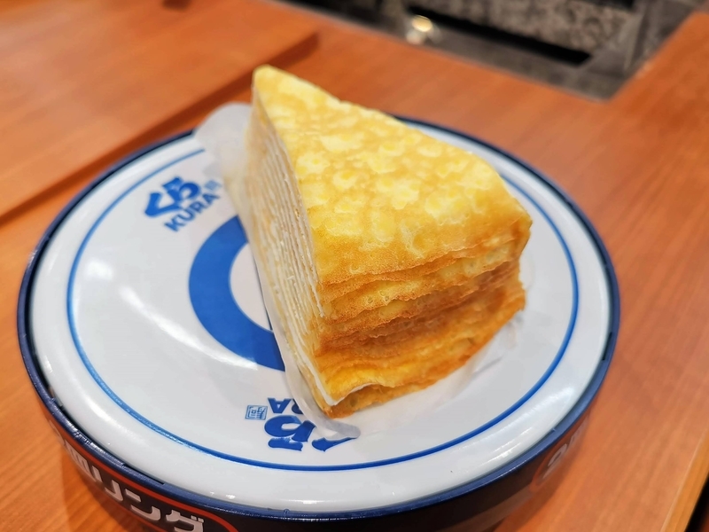 f:id:cheese-cake-ka:20210512231255j:plain