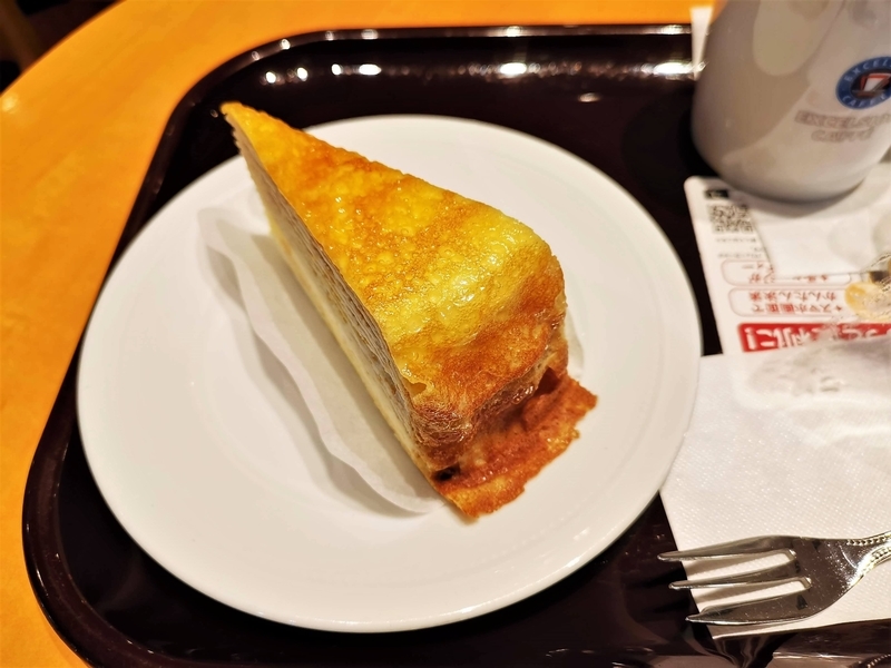 f:id:cheese-cake-ka:20210519231159j:plain