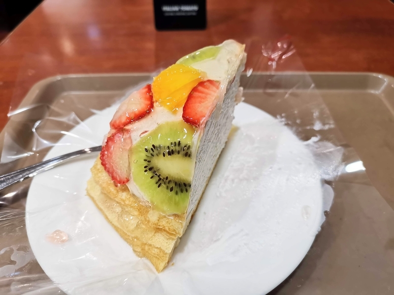 f:id:cheese-cake-ka:20210630170544j:plain