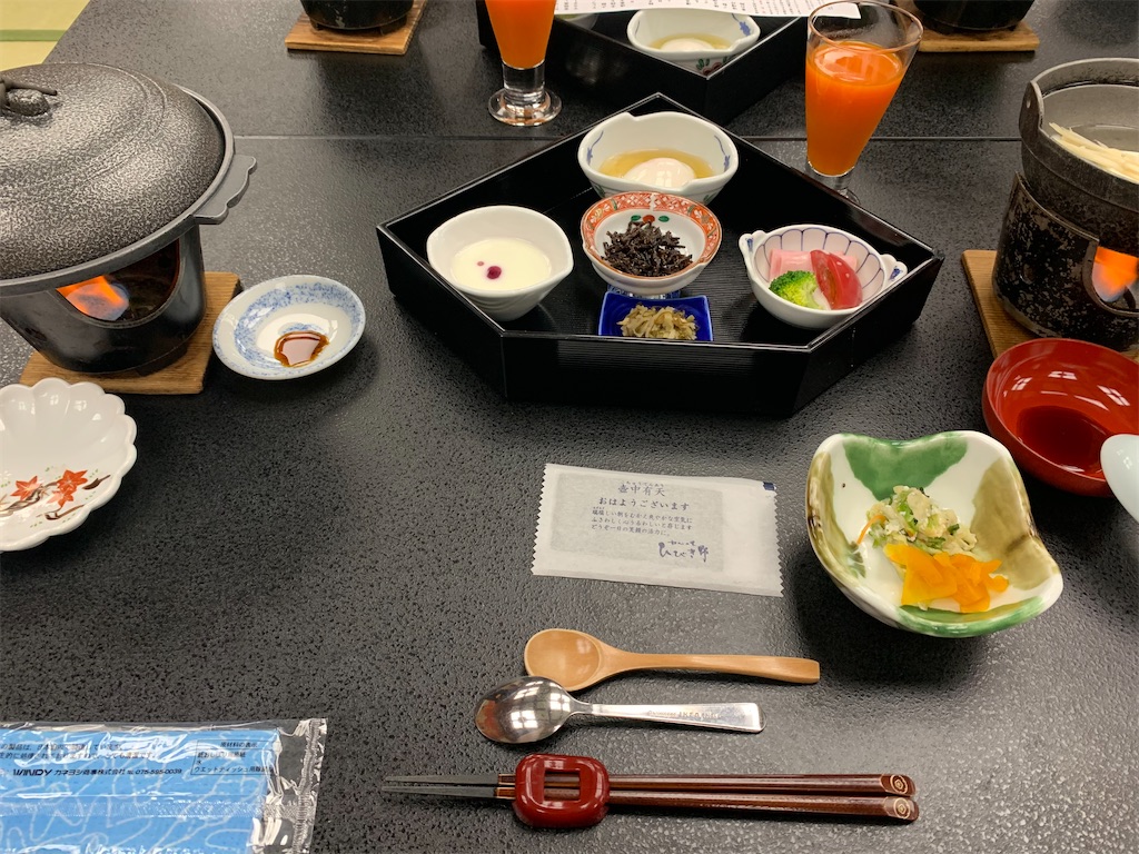 f:id:cheese-lovelove:20220924145232j:image f:id:cheese-lovelove:20220924145232j:image