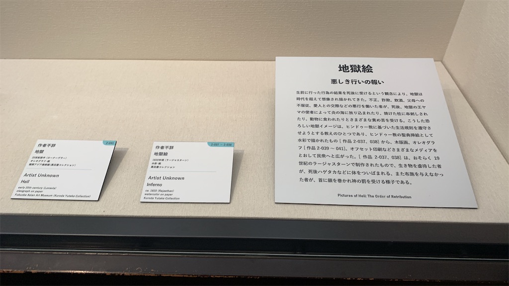 f:id:cheese-lovelove:20221019070624j:image f:id:cheese-lovelove:20221019070624j:image