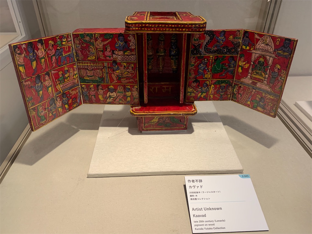 f:id:cheese-lovelove:20221019070637j:image f:id:cheese-lovelove:20221019070637j:image