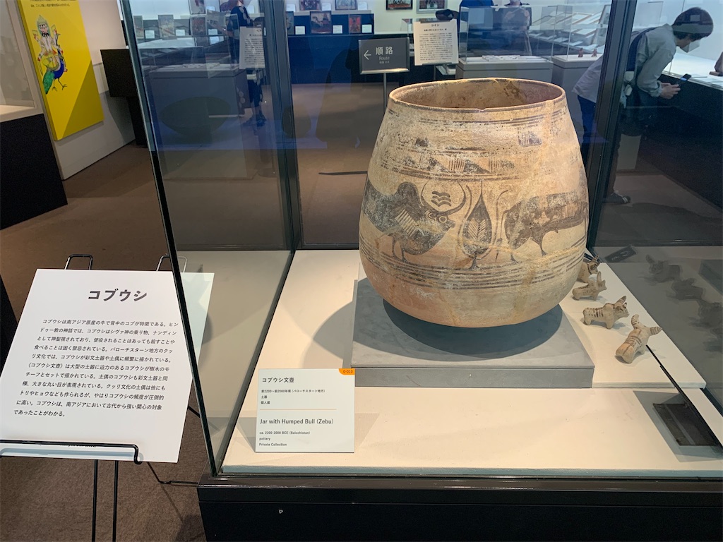 f:id:cheese-lovelove:20221019070651j:image f:id:cheese-lovelove:20221019070651j:image