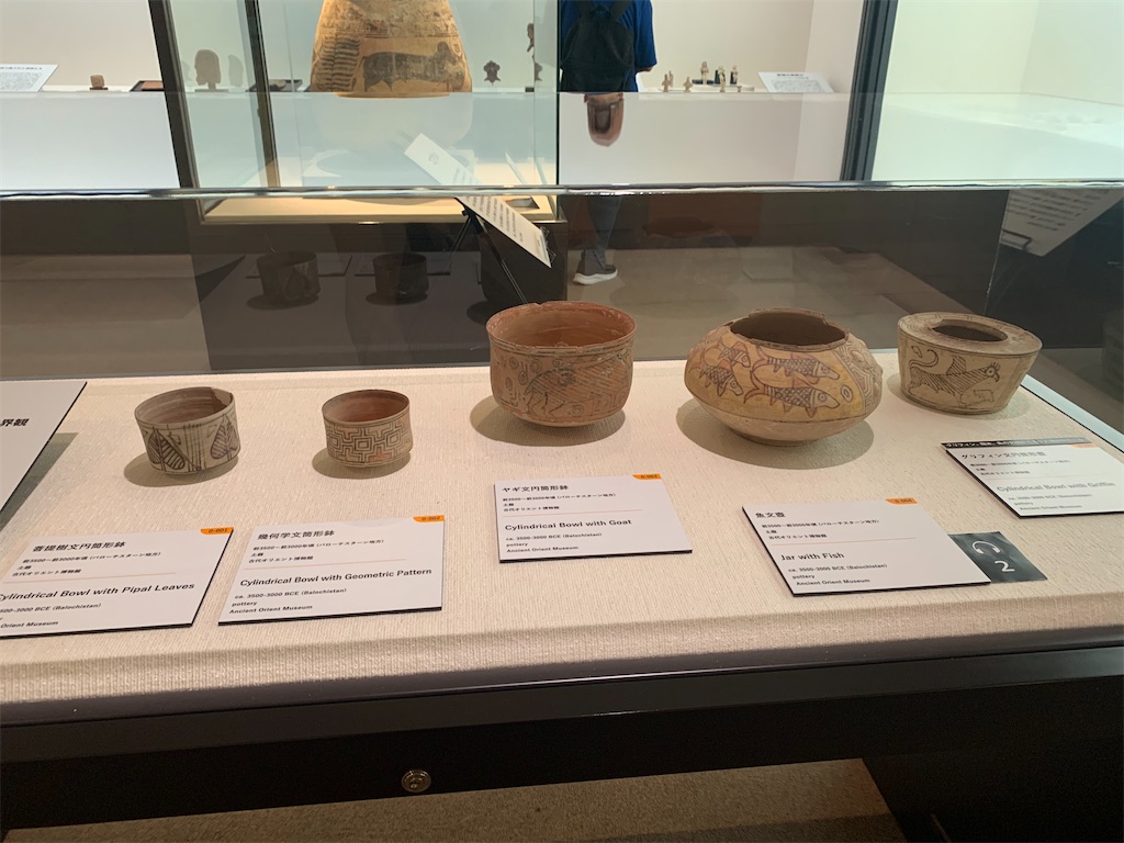 f:id:cheese-lovelove:20221019070704j:image f:id:cheese-lovelove:20221019070704j:image