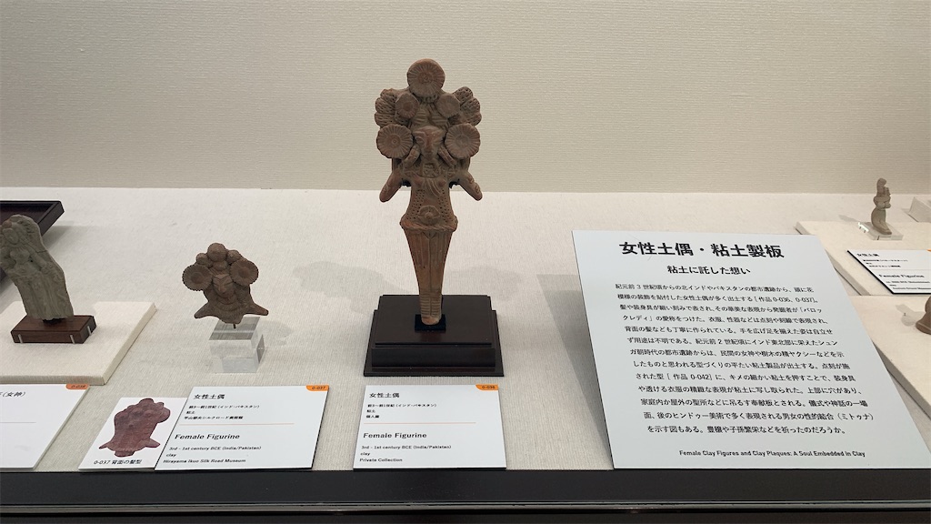 f:id:cheese-lovelove:20221019070710j:image f:id:cheese-lovelove:20221019070710j:image