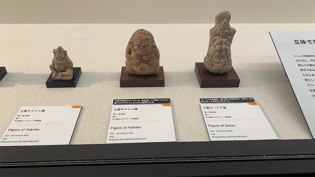 f:id:cheese-lovelove:20221019070732j:image f:id:cheese-lovelove:20221019070732j:image