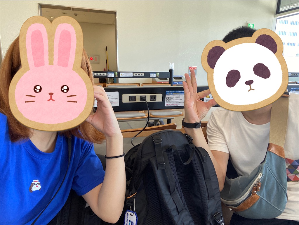 f:id:cheese-lovelove:20230822145045j:image f:id:cheese-lovelove:20230822145045j:image