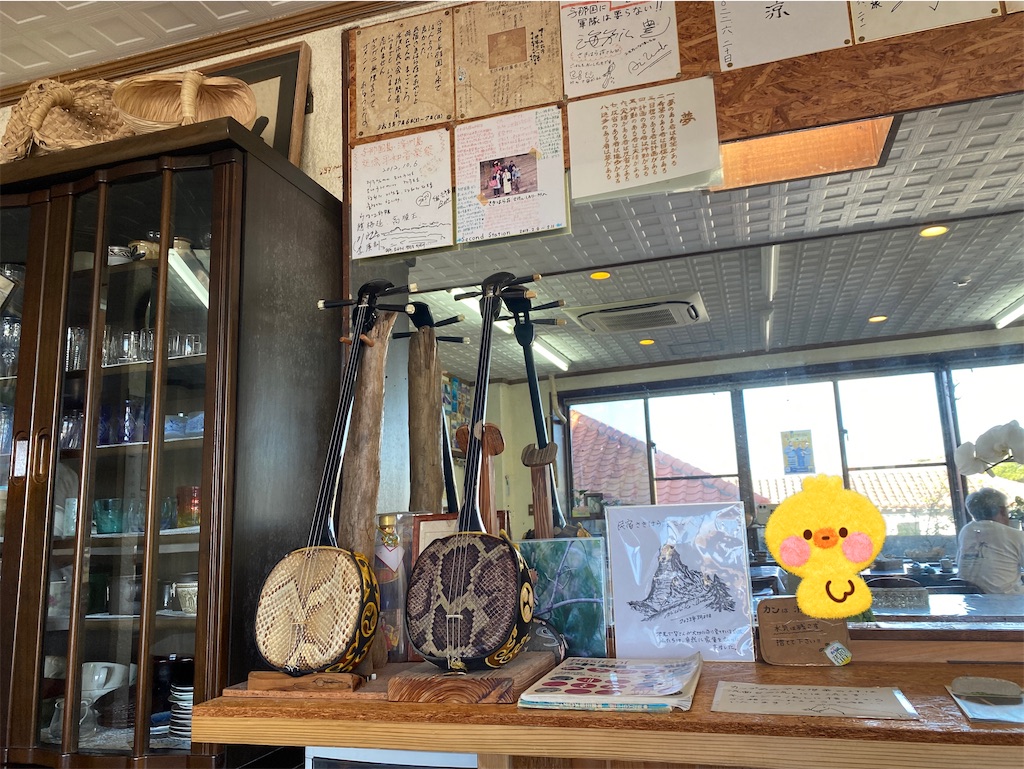 f:id:cheese-lovelove:20230822152939j:image f:id:cheese-lovelove:20230822152939j:image