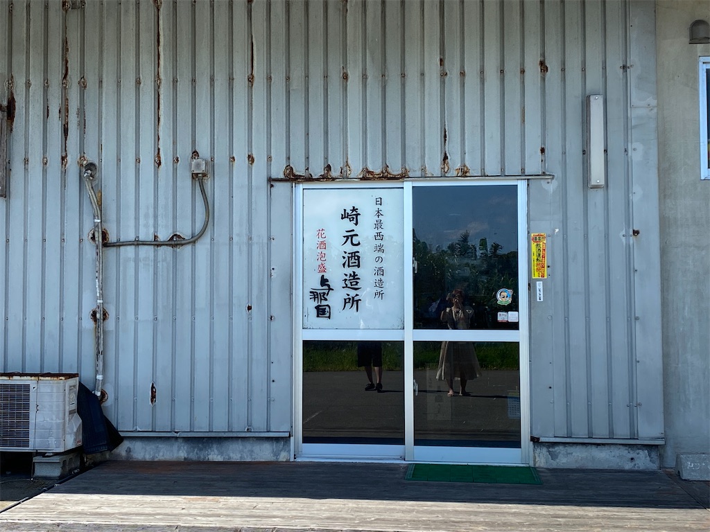 f:id:cheese-lovelove:20230823105239j:image f:id:cheese-lovelove:20230823105239j:image