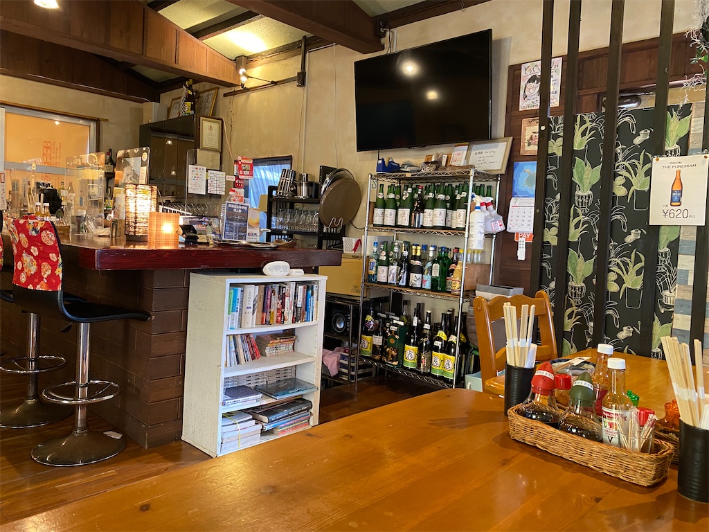 f:id:cheese-lovelove:20230823105253j:image f:id:cheese-lovelove:20230823105253j:image