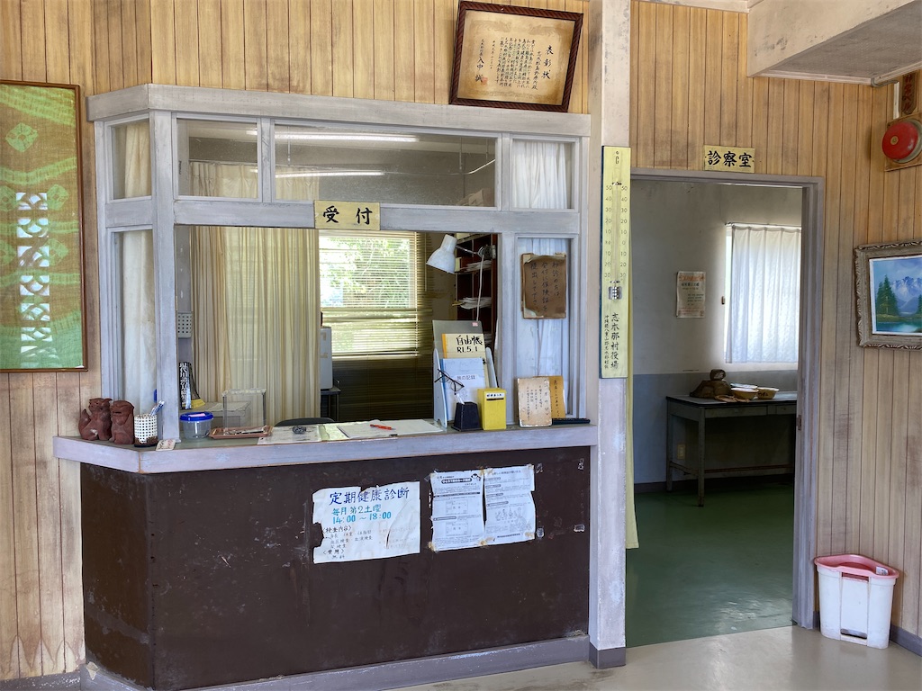 f:id:cheese-lovelove:20230829102050j:image f:id:cheese-lovelove:20230829102050j:image