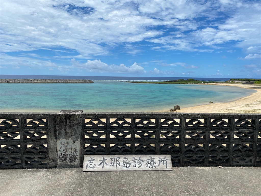 f:id:cheese-lovelove:20230829102108j:image f:id:cheese-lovelove:20230829102108j:image