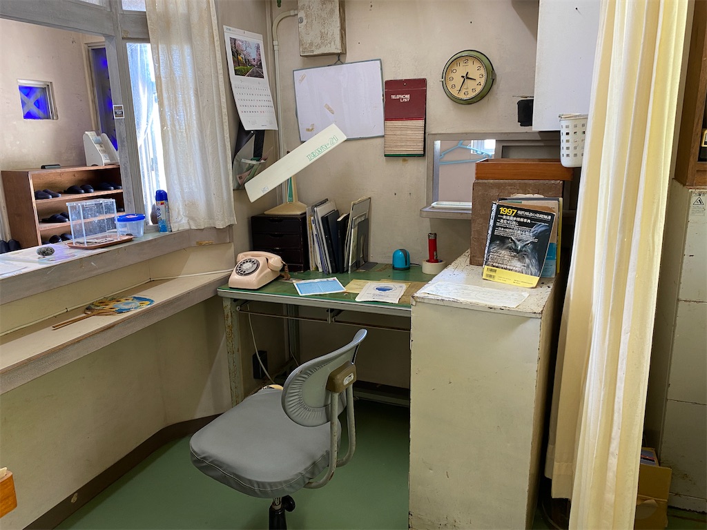 f:id:cheese-lovelove:20230829102140j:image f:id:cheese-lovelove:20230829102140j:image