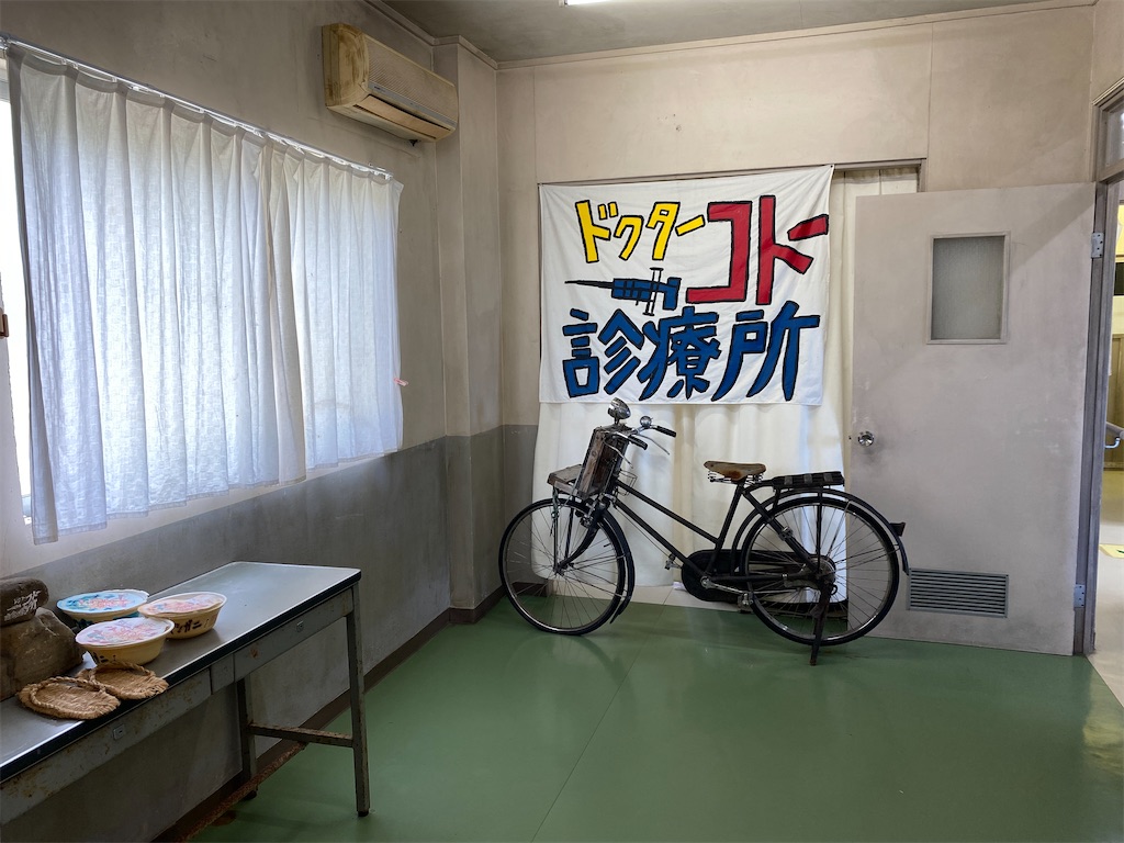 f:id:cheese-lovelove:20230829102156j:image f:id:cheese-lovelove:20230829102156j:image