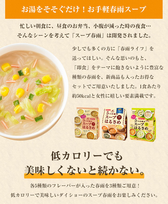 f:id:cheese7777:20180130133511j:plain f:id:cheese7777:20180130133511j:plain