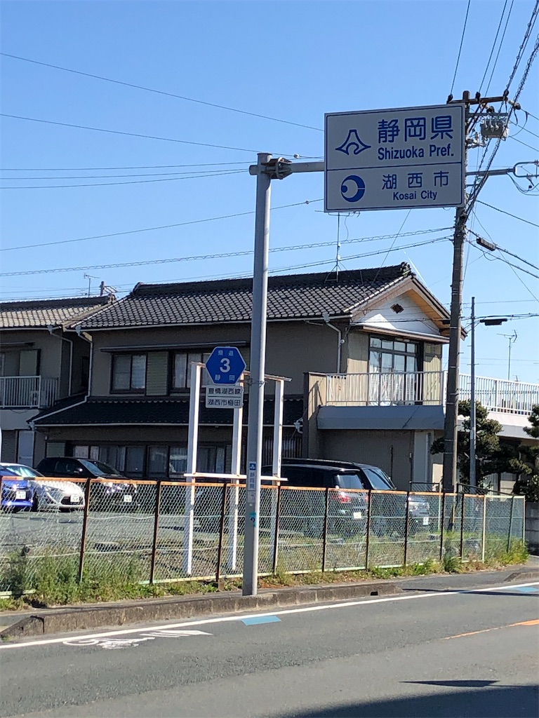 f:id:cheese_nichijo:20210503153405j:image