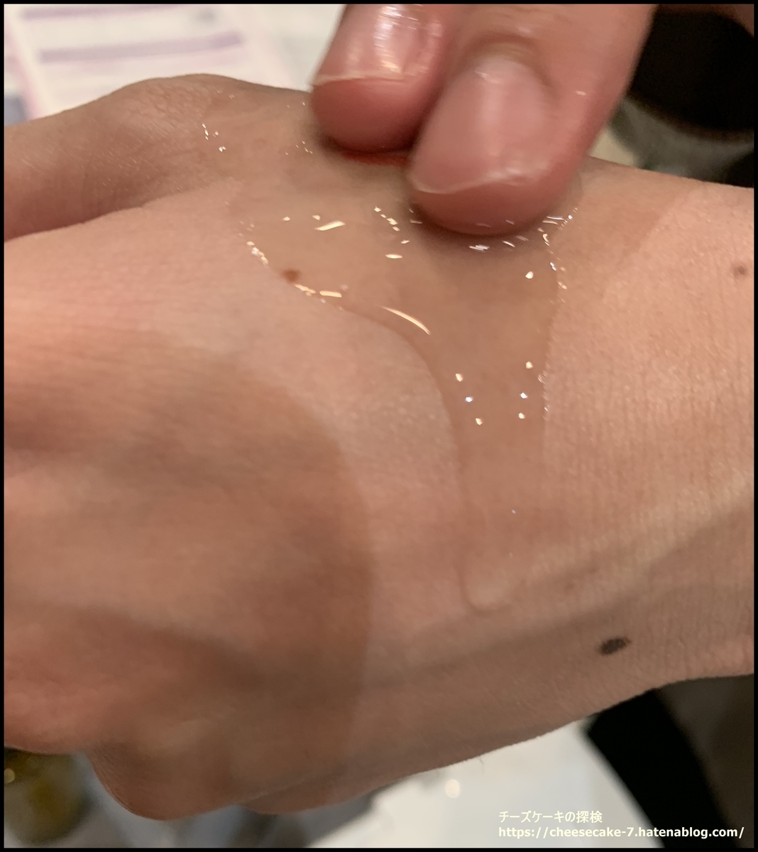 「オルビス ザ クレンジング オイル」オイルを馴染ませているところ