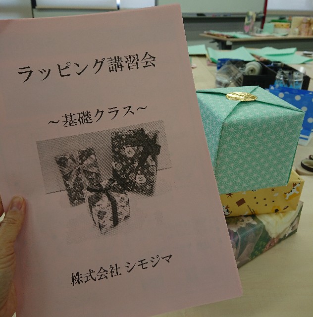 f:id:cheeselabo:20200208231527j:image