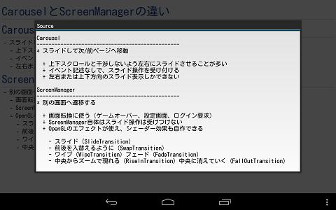 f:id:cheeseshop:20131205200948j:image:left f:id:cheeseshop:20131205200948j:image:left