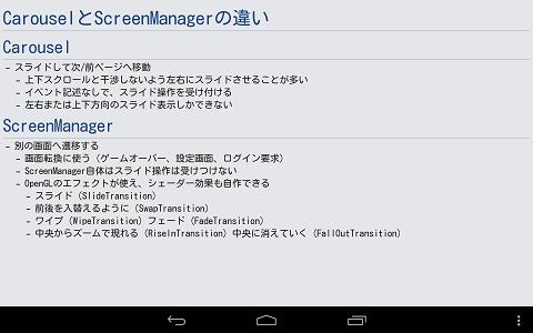 f:id:cheeseshop:20131205200949j:image f:id:cheeseshop:20131205200949j:image