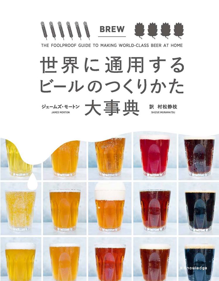 f:id:cheesetrans:20180205163125j:plain f:id:cheesetrans:20180205163125j:plain