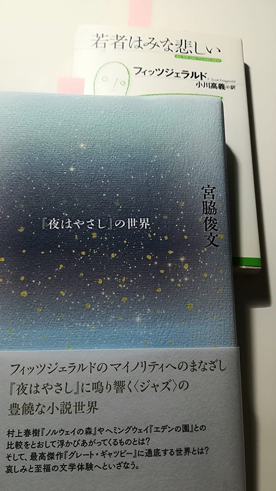 f:id:cheesetrans:20190805162316j:plain