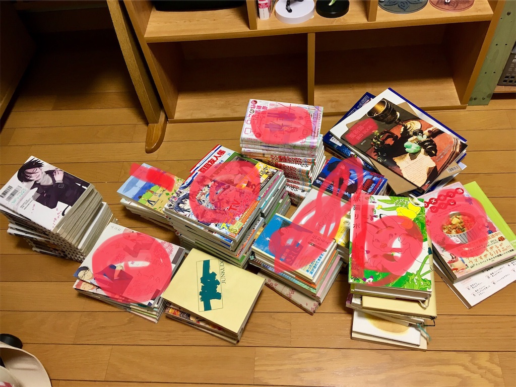 f:id:cheeyam656:20190522010712j:image f:id:cheeyam656:20190522010712j:image