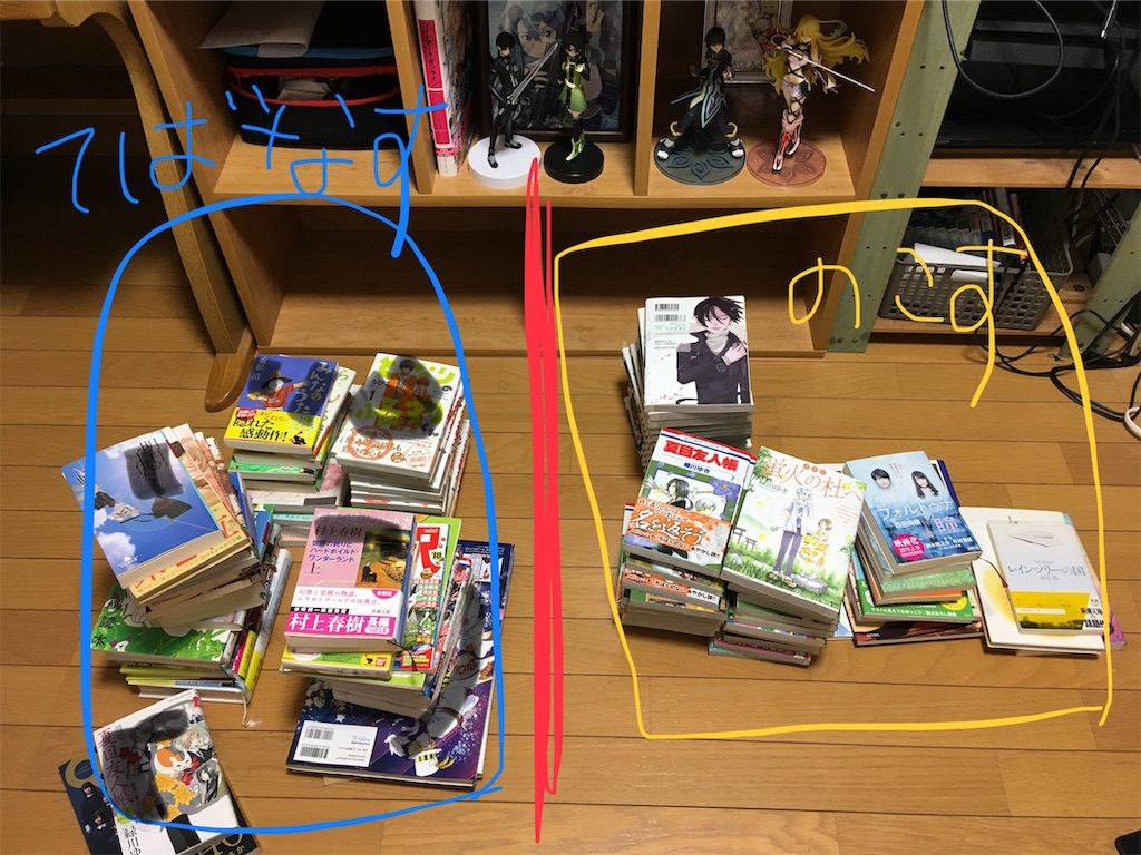 f:id:cheeyam656:20190522010814j:image f:id:cheeyam656:20190522010814j:image